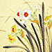Kokaku Nishide Gallery